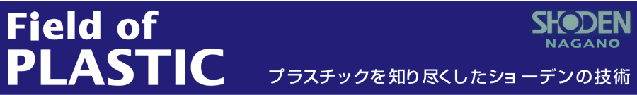 vX`bNmsV[f̋Zp