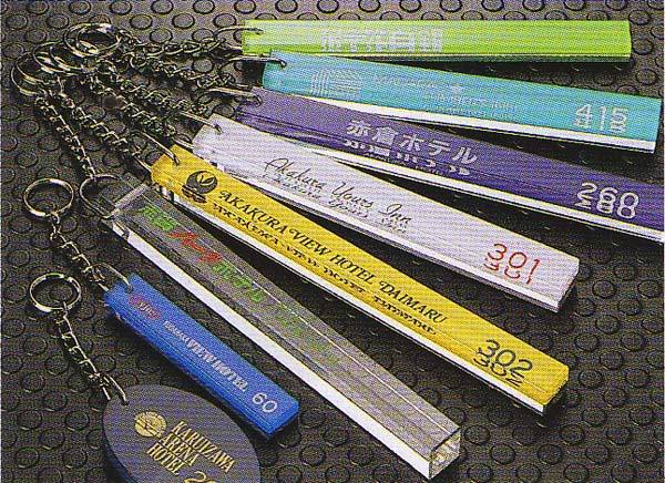 �L�[�z���_�[